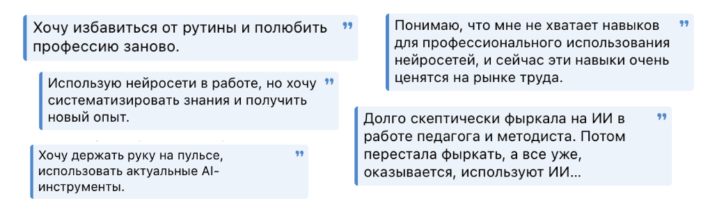 Screenshot_2025-09-26_at_6