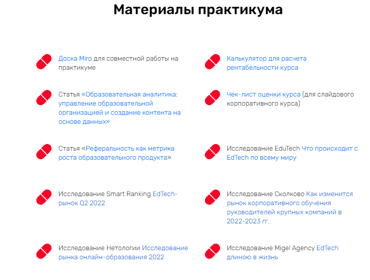 Screenshot_12_4f491944