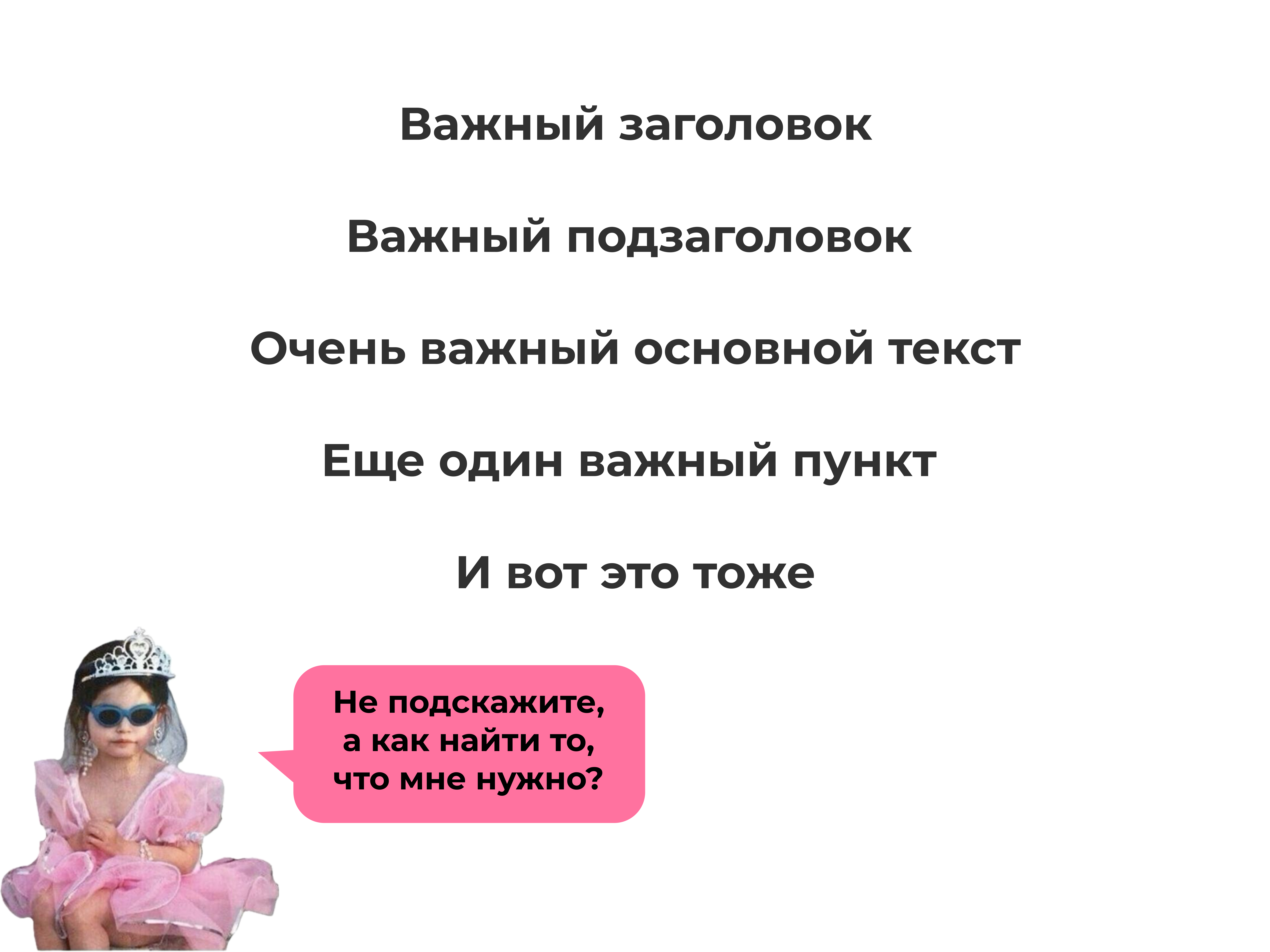 dizayn_mem2