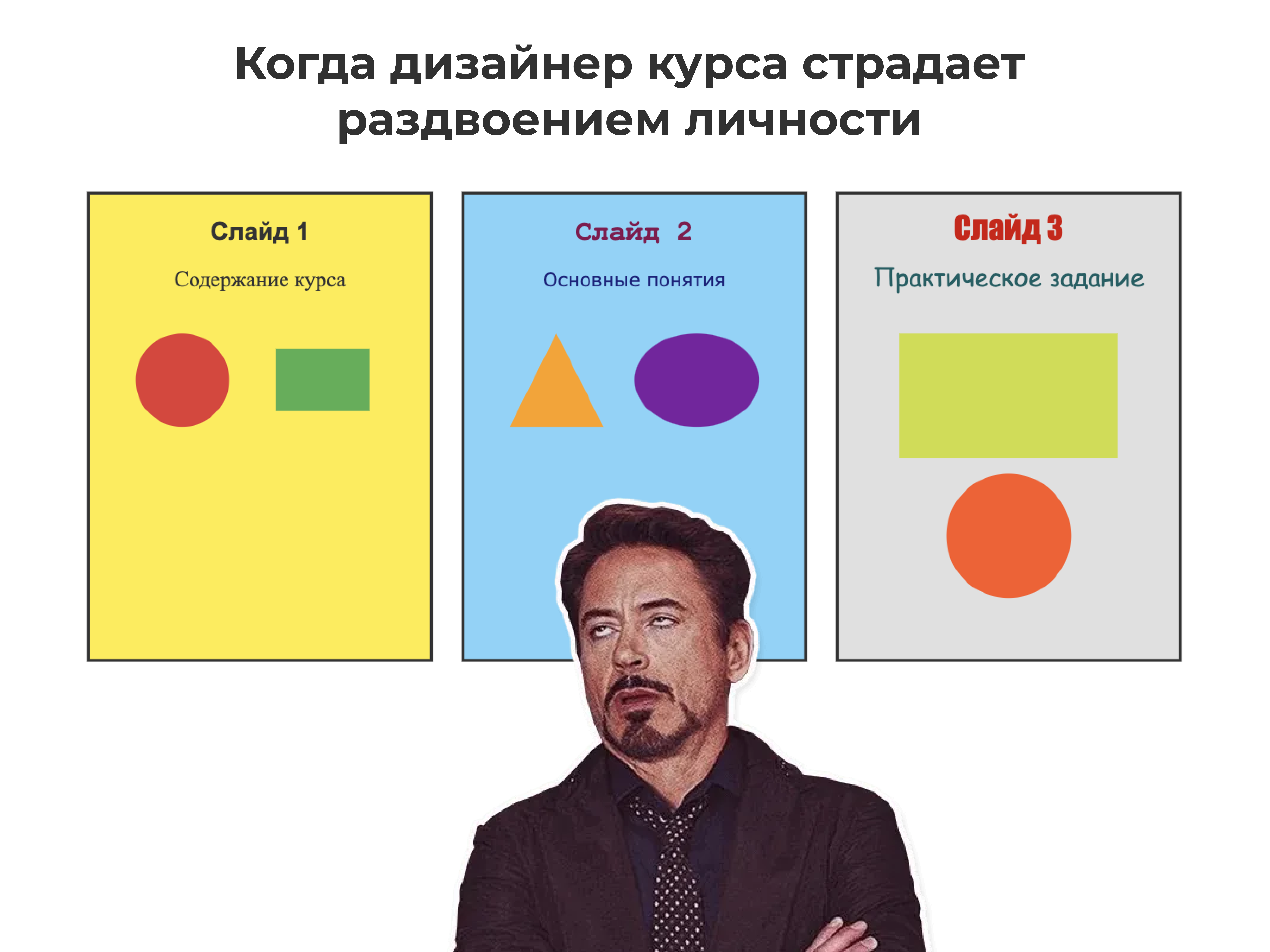 dizayn_mem3