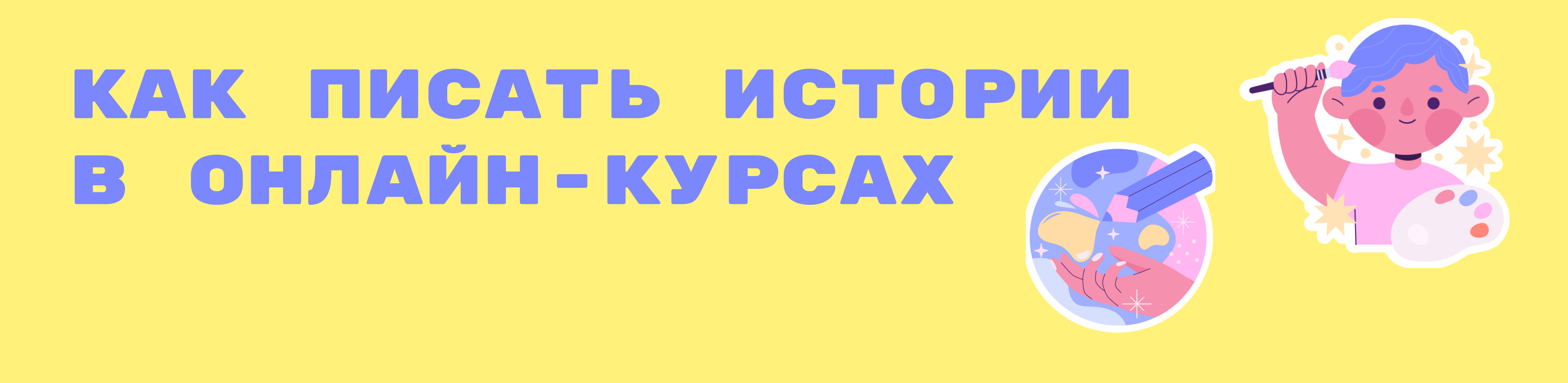 Group_66