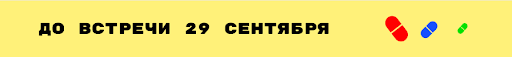 data